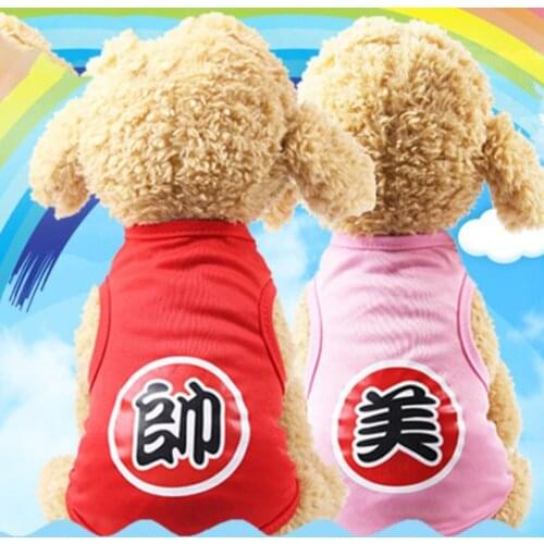 Fashion Cute Small Dog Clothes Summer Cartoon Styles Pet Dog Cat Shirt Spring Breathable T-shirts Pet Vest