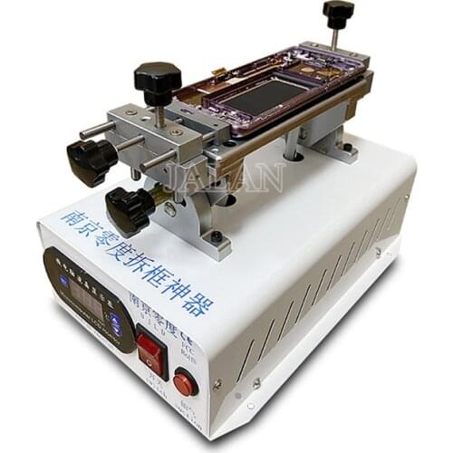 NJLD Edge Screen Middle Frame Separator Machine Use For Samsung Huawei Bezel Frame LCD Glass Panel Separating Repair