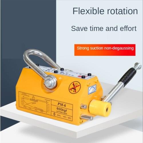 Lifting magnetic lifting magnet permanent magnet chuck 2T manufacturer wholesale permanent magnet lifter 100/300/400/600