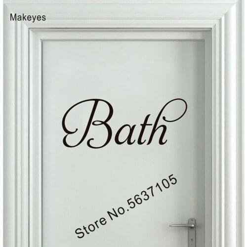 Makeyes Gift Home Ofiice Livingroom Decor Bath Vinyl Decal Art Wall Decors Decor Wall Mural Wall Sticker Q369