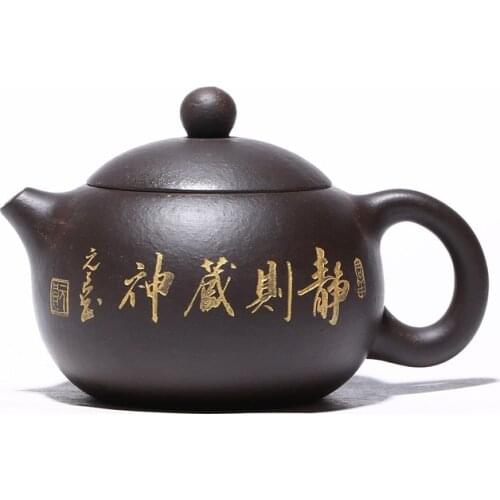Yixing Purple Clay Teapot Handmade Teapot Factory Wholesale Origin Direct Sale Raw Ore Black Mud Xishi Teapot Chinese Tea Set