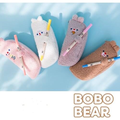 Large-capacity pencil case cute cartoon student Japanese tie compartment Korean stationery kids girls cute case