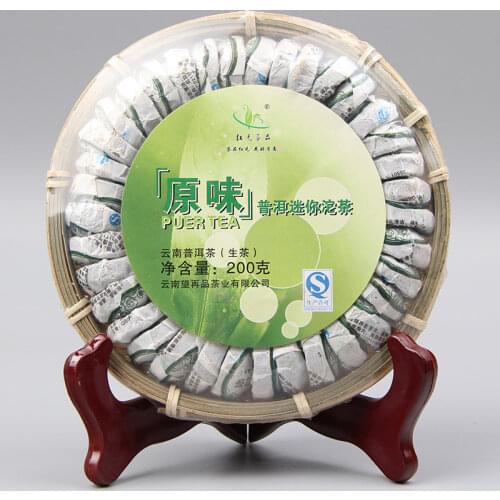 China Yunnan Red Yuan Bamboo Plate Mini Raw Tea Original Puer Tea Green Food for Health Care