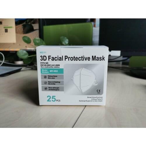 Mask box Suitable for MY-002. A box can hold 25 masks