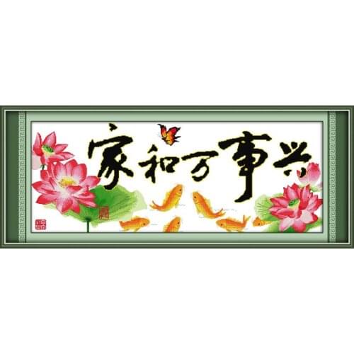 Harmonious family will be prosperous (69) cross stitch kit 14ct 11ct print canvas stitching embroidery DIY handmade needlework