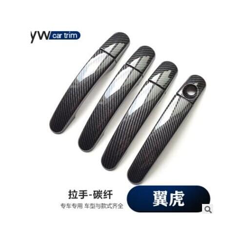 For Ford kuga 2013 2014 2015 2016 2017 door handle cover Chrome accessories color carbon fiber