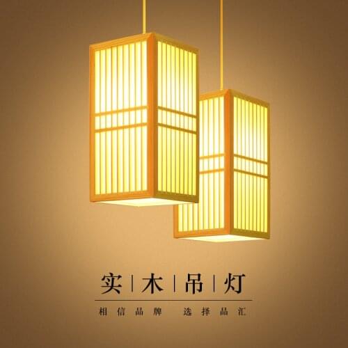 New Chinese solid wood restaurant hot pot restaurant restaurant aisle scenic area retro sushi restaurant chandelier lamps