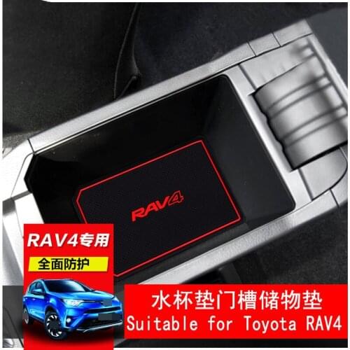 Suitable for Toyota RAV4 Door Slot Water Cup Storage Mat RAV4 Door Slot Storage Mat 2009-2021 Edition Auto Parts