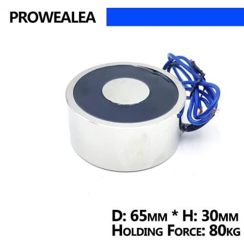 PROWEALEA Home Accessories