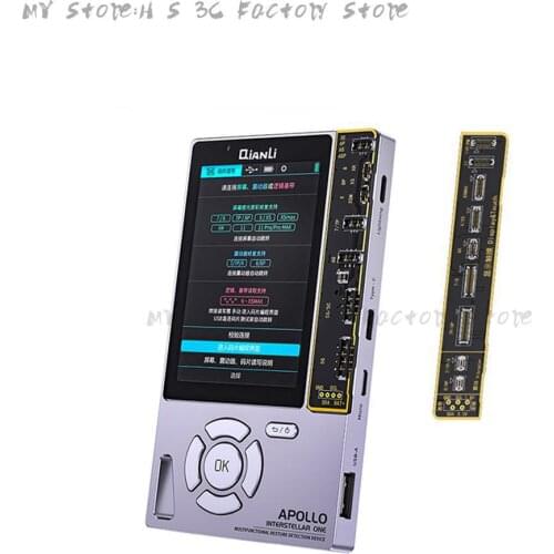 Qianli Apollo interstellar One 6 in 1 For iPhone Fixed Photosensitive Original Color Data Line Detection Battery Code Read Write