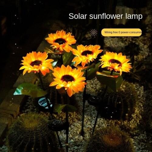 Solar LED Light Garden Lights Waterproof Sunflower Lawn Light Courtyard Garden Decoration Outdoor Landscape Lighting for Patch