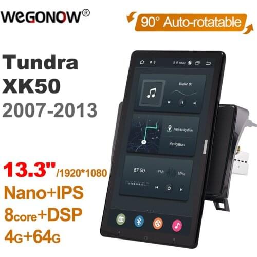 Tesla style PX6 13.3" Android 10.0 Car DVD Player Auto Rotatable Navigation GPS For Toyota Tundra XK50 2007-2013 Stereo Radio