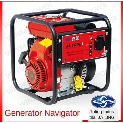 1kW Gasoline Generator Household Frequency Conversion Generator 220V Mini Portable Digital Generator