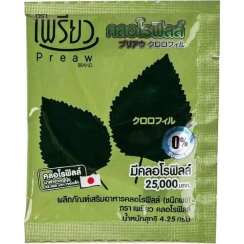 Товары для здоровья BRAND China At AliExpress