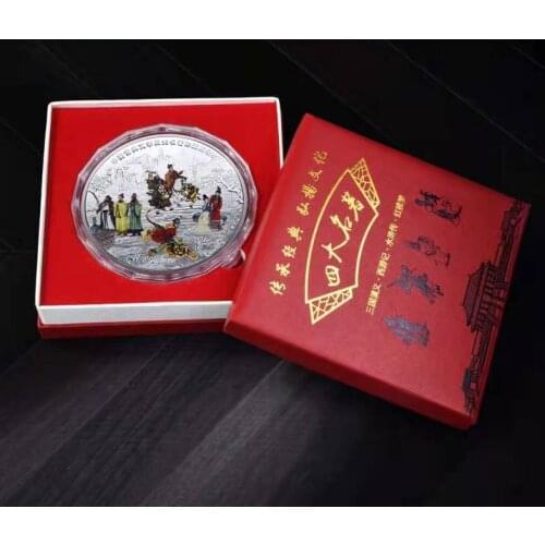 2022 Four Masterpieces of Chinese 1000g Silver Commemorative Coin Medal With Box Collection Decoration