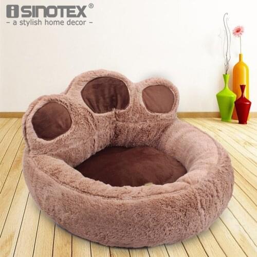 Bear Paw Shape Pet Dog Cat Puppy Bedding Bed Sofa Short Plush Warm Soft Breathable Durable Autumn Winter 2 Sizes 4 Colors 1 PCS