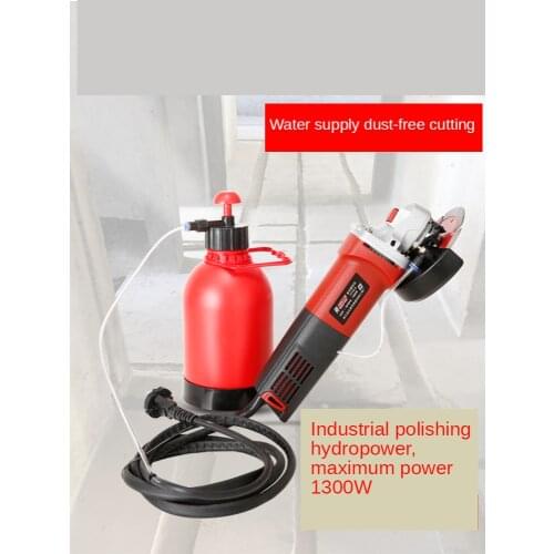 220V Automatic Water Supply High-power Wall slot Machine Cutting Machine Angle Grinder 1200W Y
