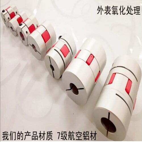 3D Printer accessories 4pcs /lot CNC jaw spider Coupler 5mm*6.35mm shaft Coupling 5mm to 6mm D20mm L25mm3/ 4/ 5/6/6.35/8/10mm