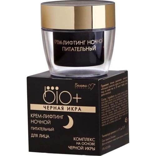 Белита-М Cosmetics Night Face Creams