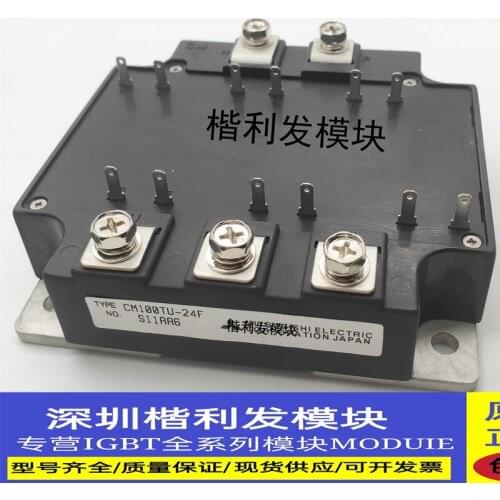 CM100TU-24F 1PCS/lot