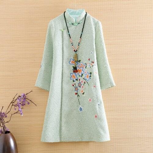 Embro Mill Women Underwear