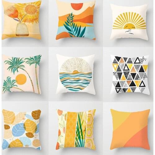 Yellow Color Throw Pillow Case Mid Century Geometric Printing Cushion Covers for Home Sofa Belong Chair Decorative Pillowcases