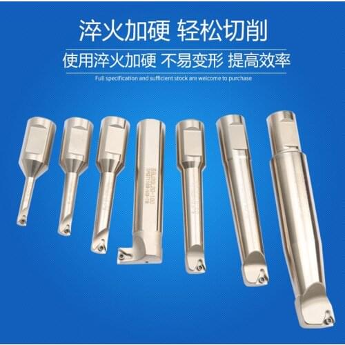 NBH2084 Fine Boring Tool Bar CNC Machining Center Inner Hole Boring Tool SBJ16 BJ10 BJ12 BJ18 Bar Milling Machine Boring Tool