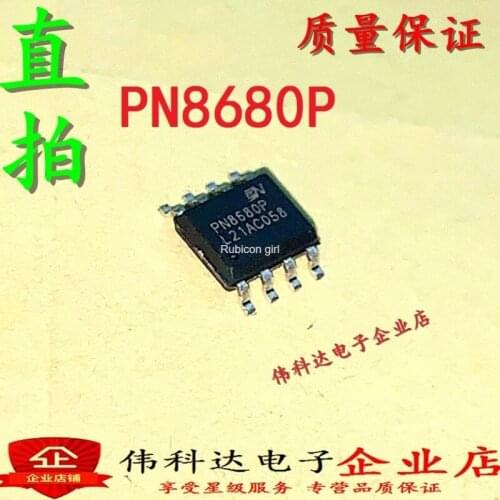 New PN8680P PN8680P-R1 SOP8 ultra-low standby power consumption primary feedback DC converter