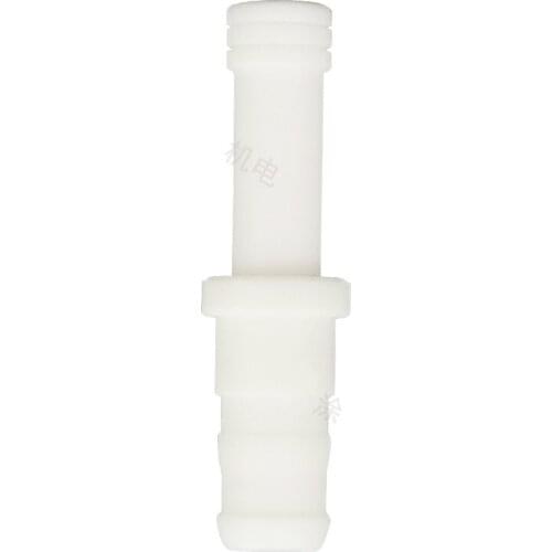 10pcs Powder Pump Accessories Powder Pump Core Electrostatic Spray Gun Venturi Tube Gun Head Powder Spray Gun Spraying Machine