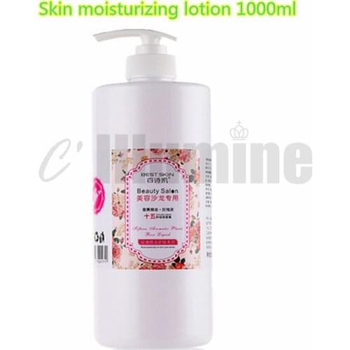 Aromatherapy Rose Essential Oil Skin Moisturizing Lotion SPA Beauty Salon Equipment 1kg