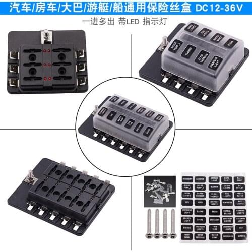 6/8/10/12 Ways Blade Fuse Box Holder Modified Fuse Box Terminal Block with LED Warning Light for Car Boat Marine Trike