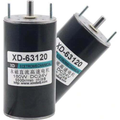 1pcs XD-63120 12V24V Permanent magnet DC motor 180W high speed small motor speed motor is reversed, speed 2000/4000 rpm 116*63MM