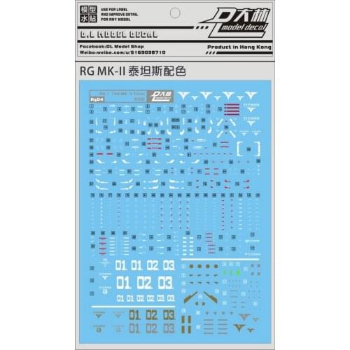 RG05 Generic Gundam model decal Sticker RG MK-II (Black) Toys Model Tools Free shipping