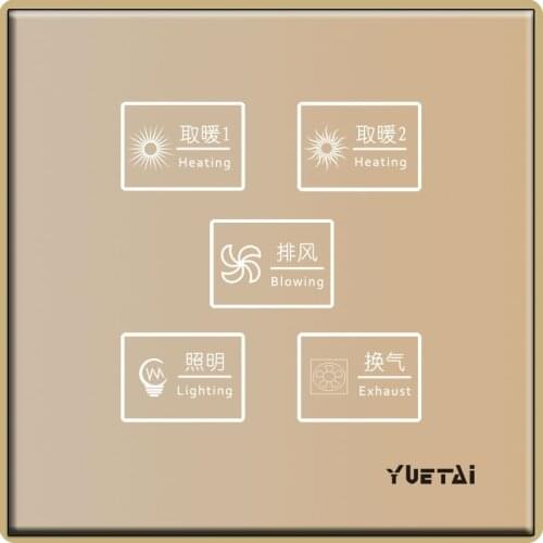 C6 series smart touch glass panel wall switch five open golden color