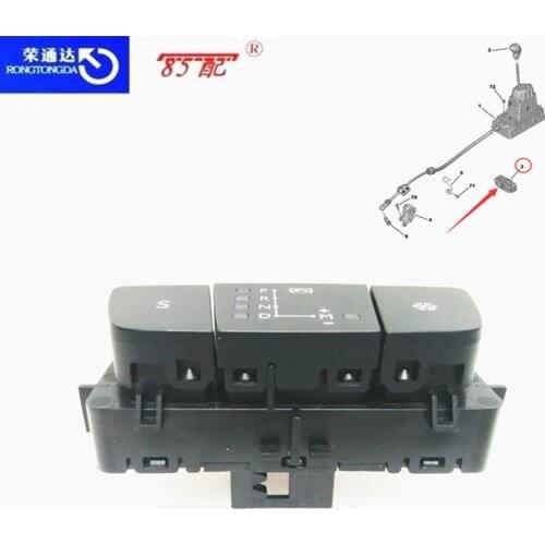 Automatic transmission control key 96667465XT 98046755XT 98046755ZD For Citroen C5 C5 AIRCROSS For Peugeot 508