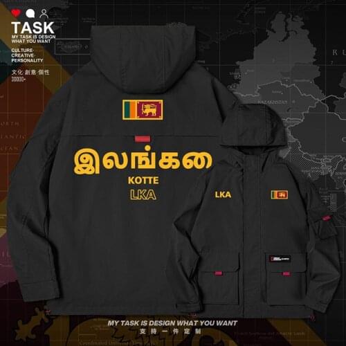 Sri Lanka Lankan LKA men jacket hooded nation flag casual clothing new mens windbreaker chaquetas hombre mens clothes autumn