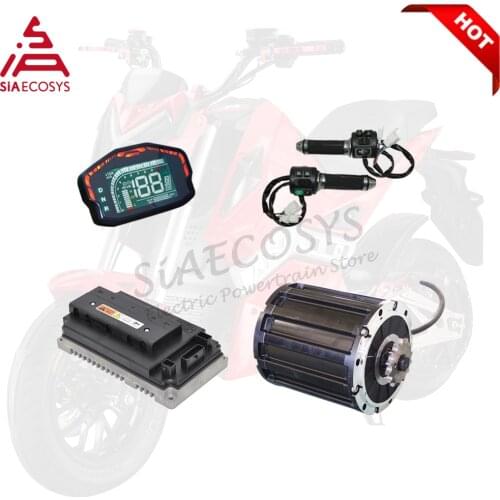 QS Motor QS120 2000W 70KPH 72V 2000W BLDC Mid Drive Motor Kit for Electric Motorbike ATV 4 Wheeler Car