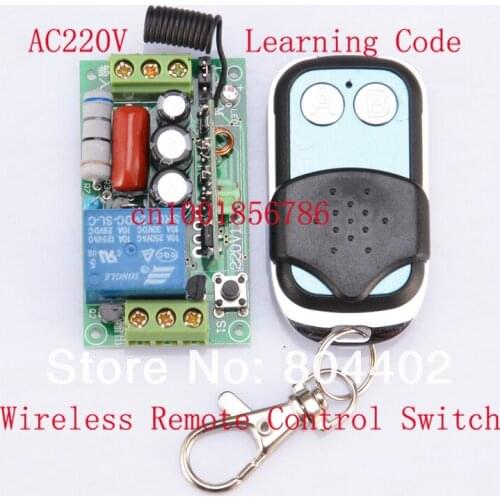NEW 220V 1CH Wireless Remote Power Switch System 1 Receiver& 1 Transmitter with metal controlle 315MHZ/433MZH
