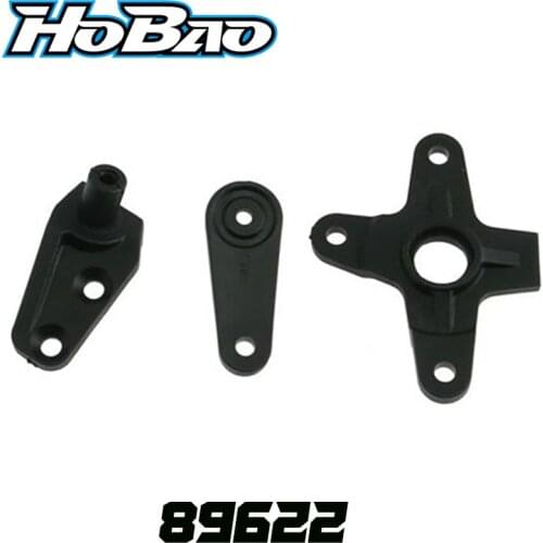 Original OFNA/HOBAO RACING 89622 Star Nylon Coordinator Mount FOR HYPER 1/8 STAR NITRO BUGGY