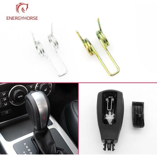 Car Automatic Gear Shift Knob Head Gear Shift Lever Stick Spring For Land Rover Freelander 2 Hand Shift Rod Poles Head Spring