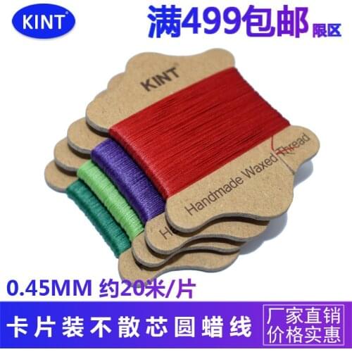 10pcs/lot 0.45mm 20m Round Wax Line Waxed Thread Wire Hand Sewn Leather Handbag Sofa Jacket Nylon Thread Craft