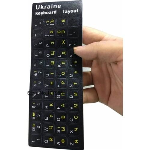 100pcs/lot Ukraine English Keyboard Stickers Layout For Laptop/Desktop sticker 11 11.6 12 13.3 14 15 15.4 17 inch