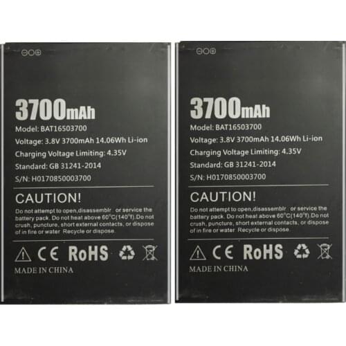 KiKiss DOOGEE Phone Batteries