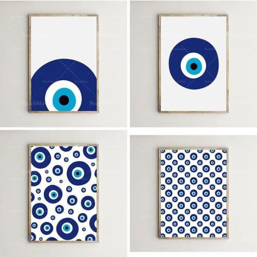 Blue magic eye, amulet prints, amulet, Nazar, printable mural, nursery, childrens room decoration, poster, geometric, concentri