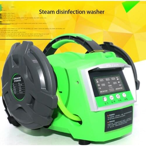 Home appliance steam cleaning machine equipment air conditioner multifunctional integrated machine disinfection cleaning machine