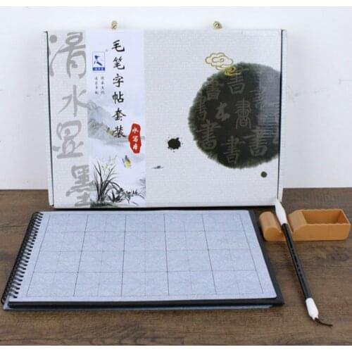 Reusable Magic Water Writing Cloth Book Calligraphy Brush Copybook Set Beginner Student Chinese Calligraphy Water Writing Cloth
