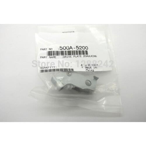 Genuine caulking Input Gear Input Gear - 2 50GA-5200 for Konica Minolta Bizhub 360/361/420/421/500/501 DRIVE PLATE 2