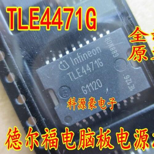 Original New TLE4471G TLE44716 IC Chip Car Computer Board Power Auto Automotive Accessories