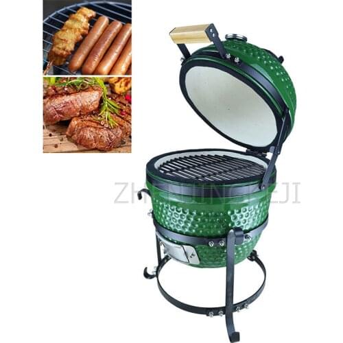 13 Inch Ceramic Barbecue Grill Charcoal Barbecue Multi-Function Appliance BBQ American Outdoor Portable Family Barbecue Grill