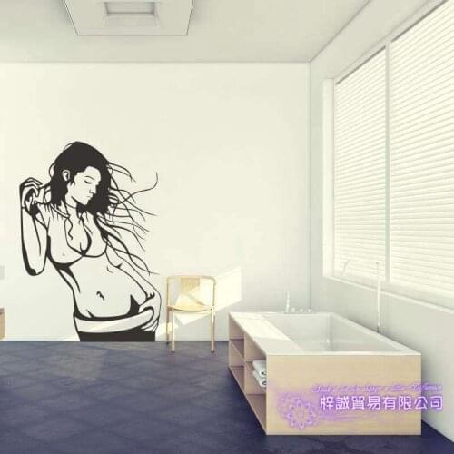 Bathroom Stickers DCTAL China